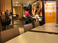 -麦当劳(凯德广场店)