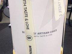 -Biteology Artisan Cakes(红庄·国际文化保税创新园店)
