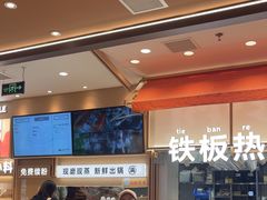 -小满手工粉(北京顺义华联店)