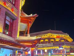 -并州大牌档之醉轻尘