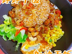 -海盗虾饭·剥好的小龙虾饭(上地辉煌店)