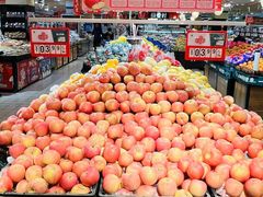 -北京华联生活超市(庄河世纪海云天店)