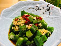 葱油秋葵-老妈私房鱼头(欧洲城店)