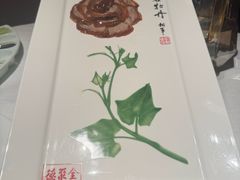 -北京全聚德(清华园店)