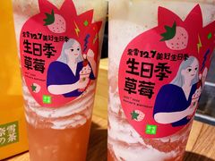 -奈雪的茶(青岛卓悦里INTOWN店)