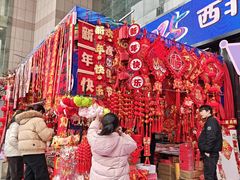 -西北轻工批发市场