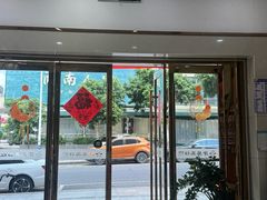 -牙易美口腔(圣堂店)