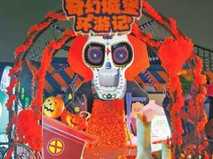 -成都欢乐谷
