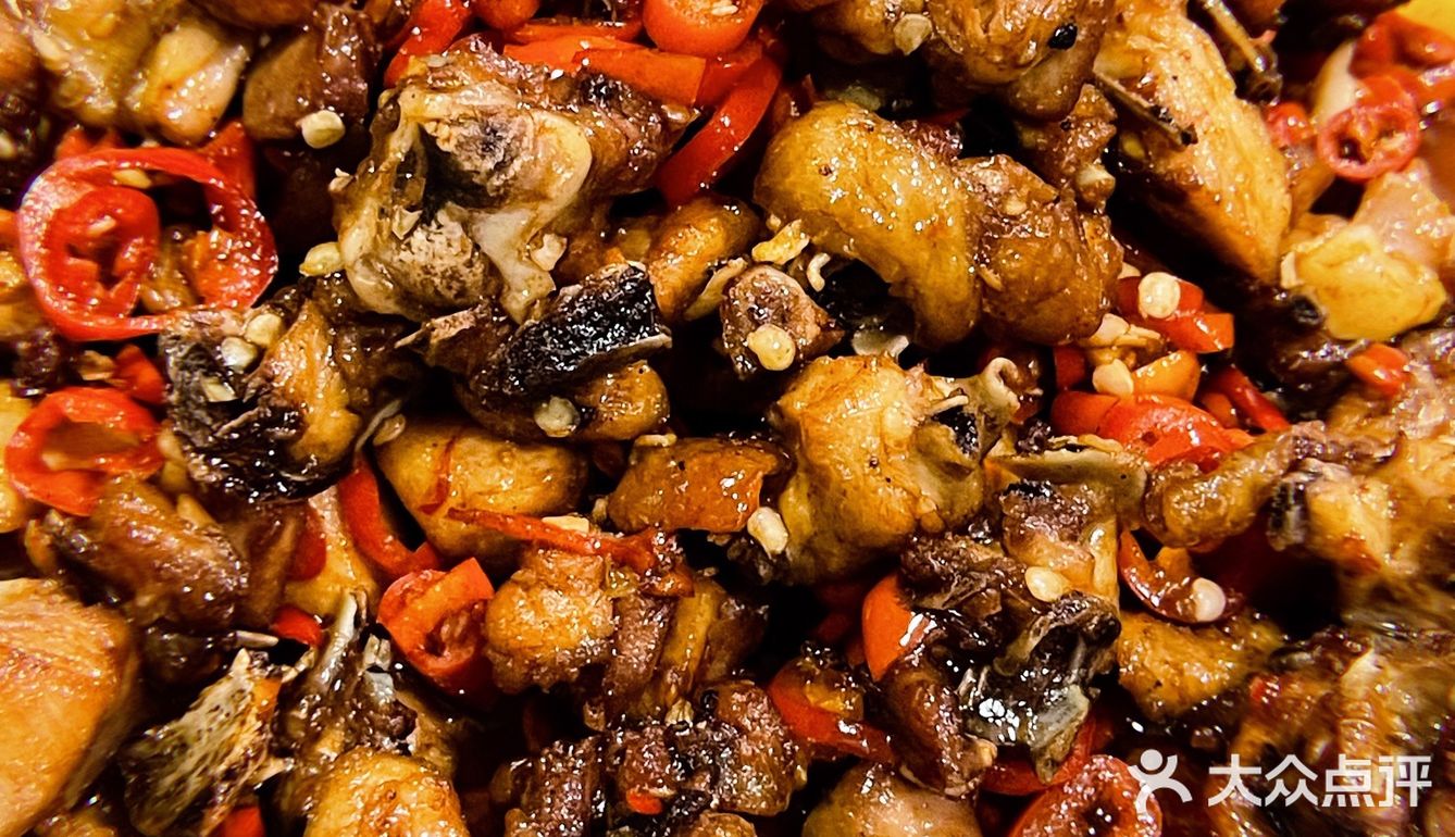 这一碗 还不够辣ju花