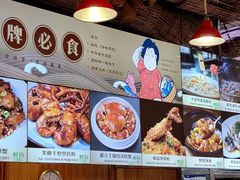 -猪肉婆私房菜(容桂总店)