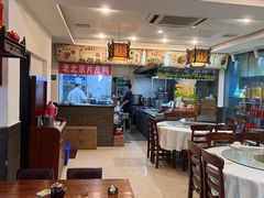 -旭龙鱼头王(航华店)