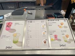 -Seesaw Coffee(上海国金中心店)