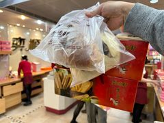 牛舌饼-奕顺轩食品(神农路店)