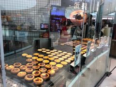 -港粒记喜挞(运城万达广场店)