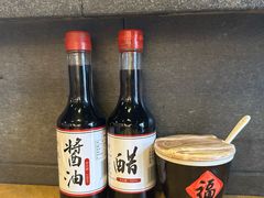 -新兴园饺子馆(北京百子湾店)