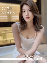 -YESIDO BLACK椰岛造型