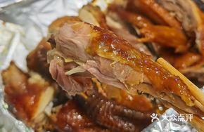 Lao Ji Roast Chicken