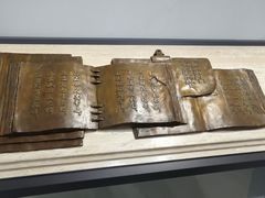 -上海市龙华烈士陵园