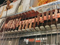 -玉善烧烤串城(长春总店)