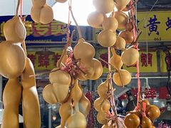 -万商花鸟市场
