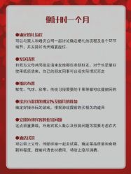 -布拉格婚纱摄影(真实客片店)