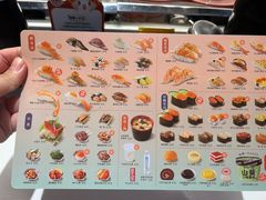 -争鲜回转寿司(朝北大悦城店)