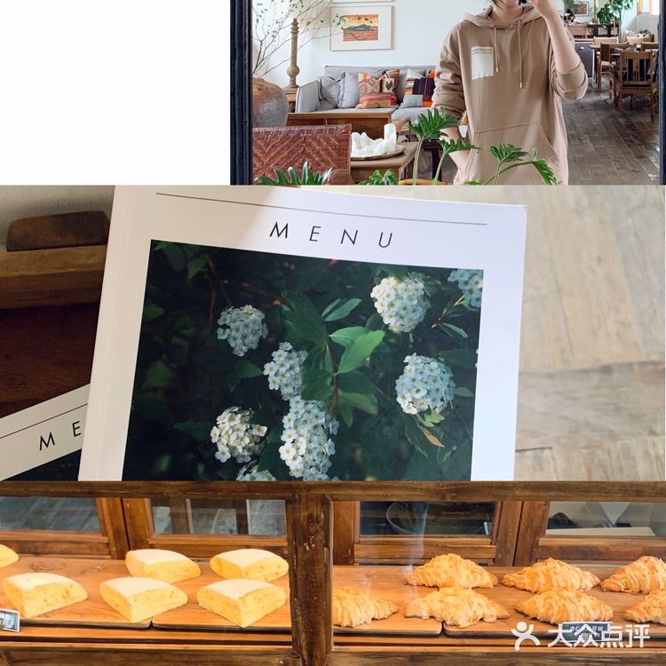 重庆探店|屋顶顶的约会🌿