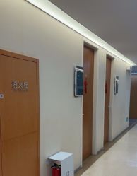 -北京嘉禾医疗