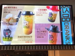 -小北饵块&饵丝之滇(南锣鼓巷店)