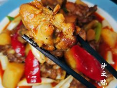 -伊带伊路新疆美食府(呼家楼店)