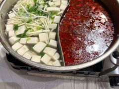 鸳鸯锅-活潑鲜跳(湖滨商业街店)