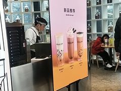 -MAMACHA妈妈茶(岳麓山店)
