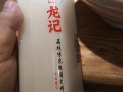 -湘人龙记老长沙米粉(鸟巢店)