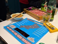 -德龙火锅(松源街直营店)