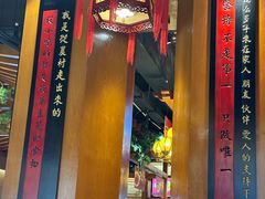 -肖记公安牛肉鱼杂馆·省级非物质文化遗产(万松园直营店)