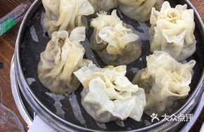 Steamed Lamb and Celery Dumplings