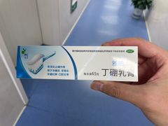 -长沙市口腔医院(五一路院区)