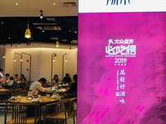 -湯系·煲汤手艺人(东二环泰禾广场店)