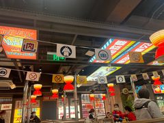-西塔老太太泥炉烤肉(北京双井店)