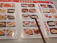 -莞府家宴·东莞菜(市民服务中心店)
