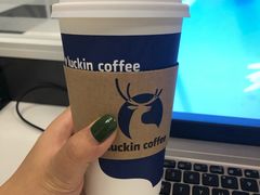-luckincoffee瑞幸咖啡(创汇首座店)