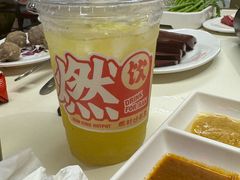 -燃计沙茶皇·香港沙茶火锅(人广旗舰店)