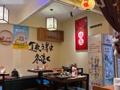 -王氏炉匠·烧鸟放题自助(三里屯店)