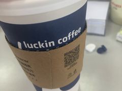 -瑞幸咖啡(西安软件园店)