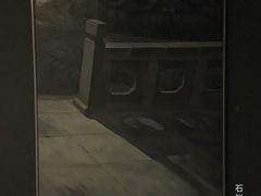 -湖北省美术院美术馆