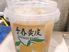 -雾鲜(KKMALL店)