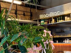 -Blac+Blac(中海环宇荟店)