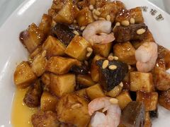 -瑞福园联谊餐室(茂名南路店)