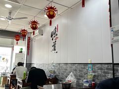大堂-鹍记特色牛杂面