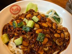 -老雒阳面馆·水席(定鼎门店)